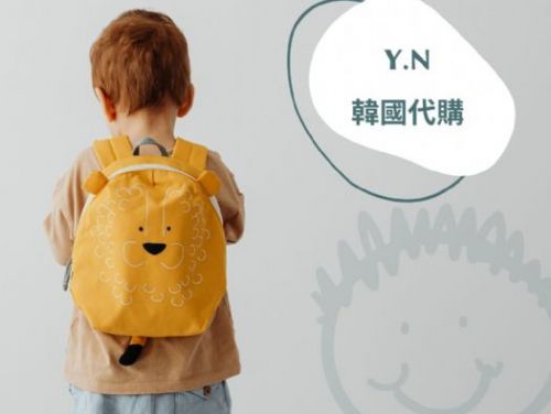 【韓國童裝代購推薦】購買童裝注意這兩個細節，讓家中寶貝穿的安全又舒適💯
